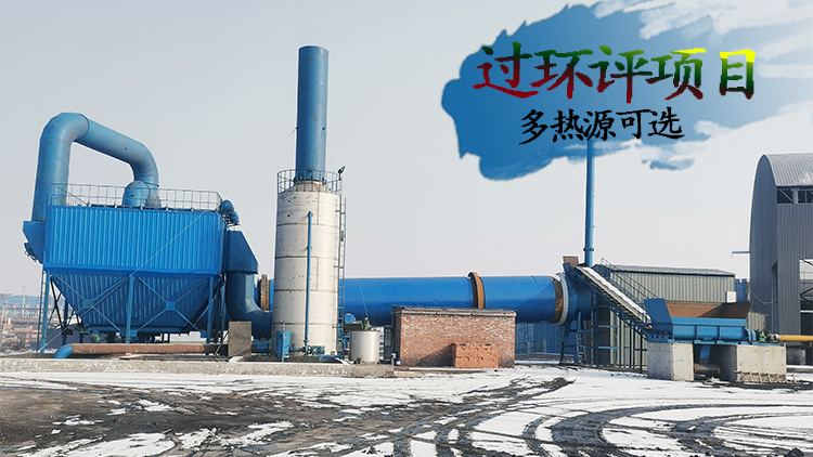 2021����ú���ɻ��豸uts