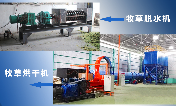 ����ݺ�ɻ��豸ͼ