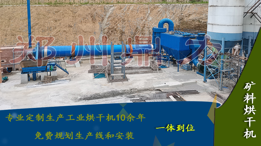 ������ɻ��豸ͼ