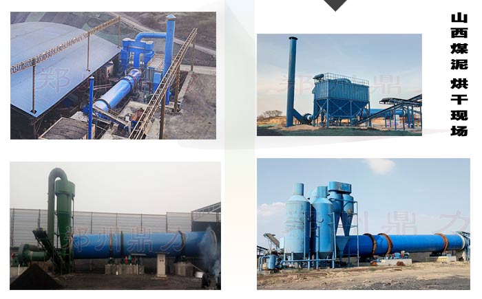 ��̼��ɻ��豸�ֳ�