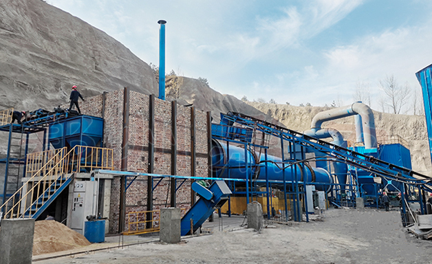 ��ú��ɻ��豸