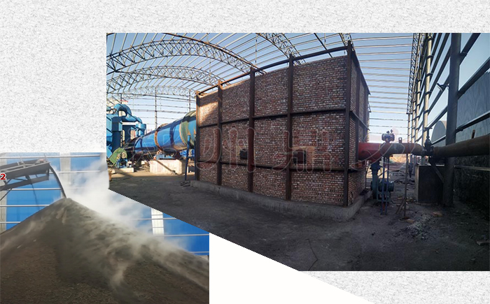 300��С��ú���ɻ��豸�ֳ�ͼ