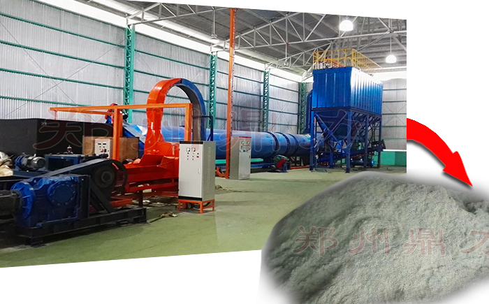 ��ޣ��ɻ��豸ͼ