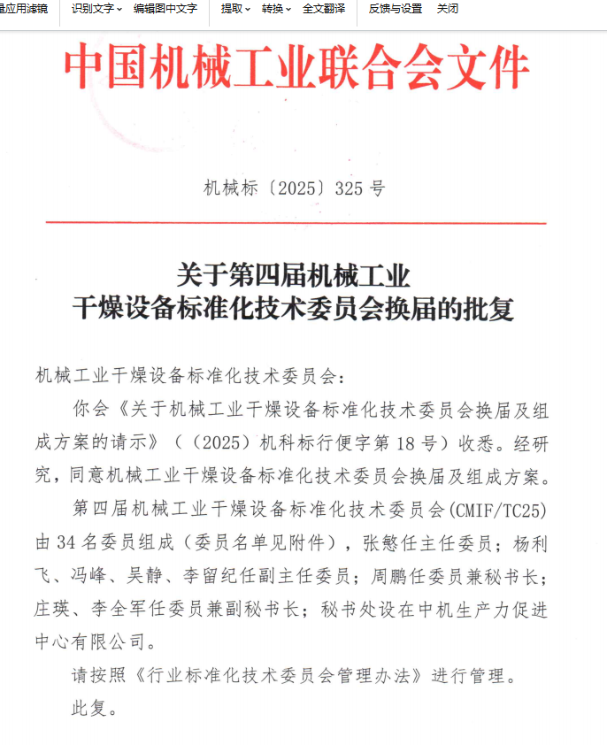 �й�����