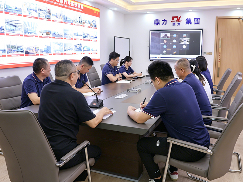 全国干燥大会